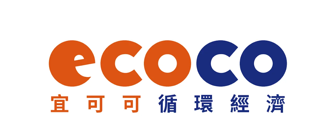 ECOCO 宜可可循環經濟：從台南出發，讓「回收」成為全民日常