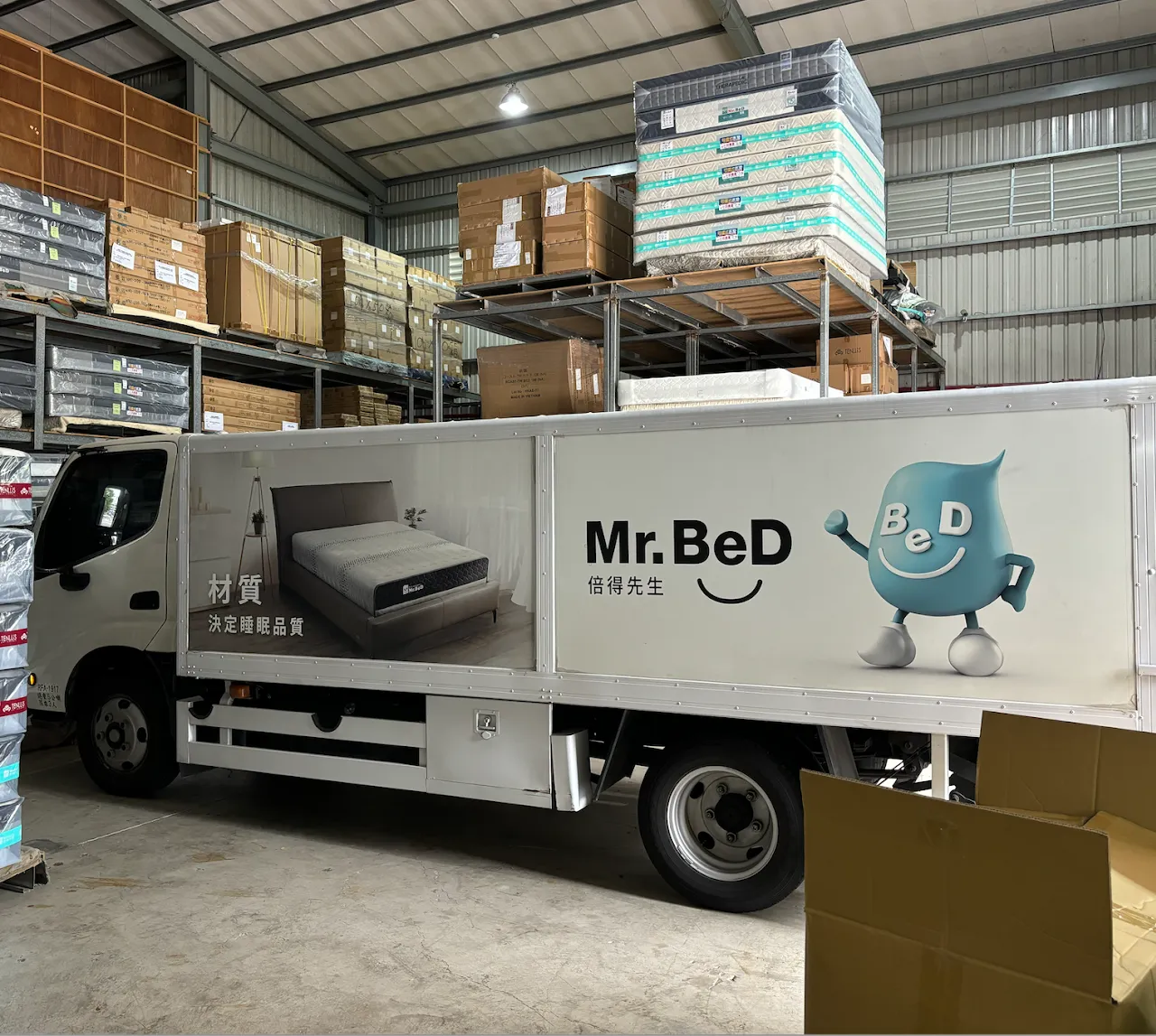 Mr.BeD 倍得先生