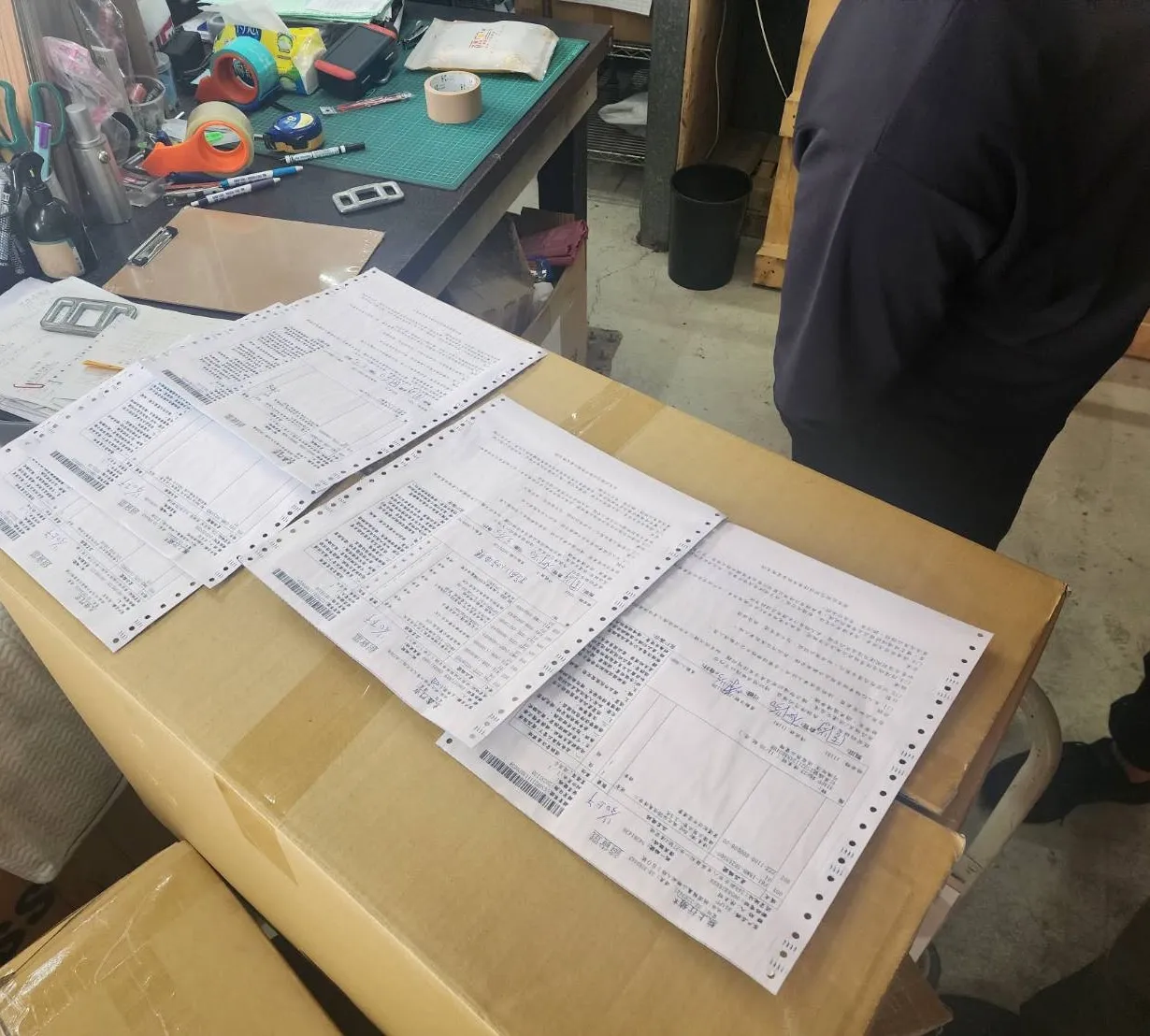 床墊業者紙本作業，安排任務