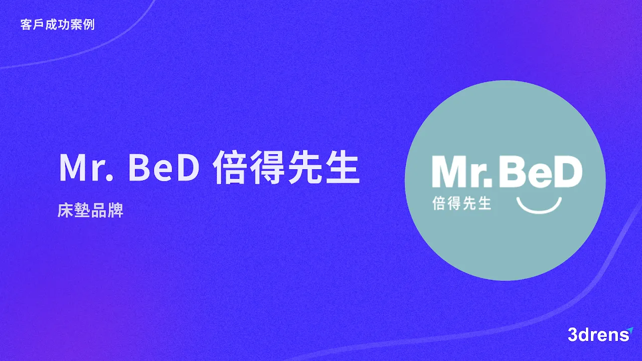 ... 更多功能等您來了解!